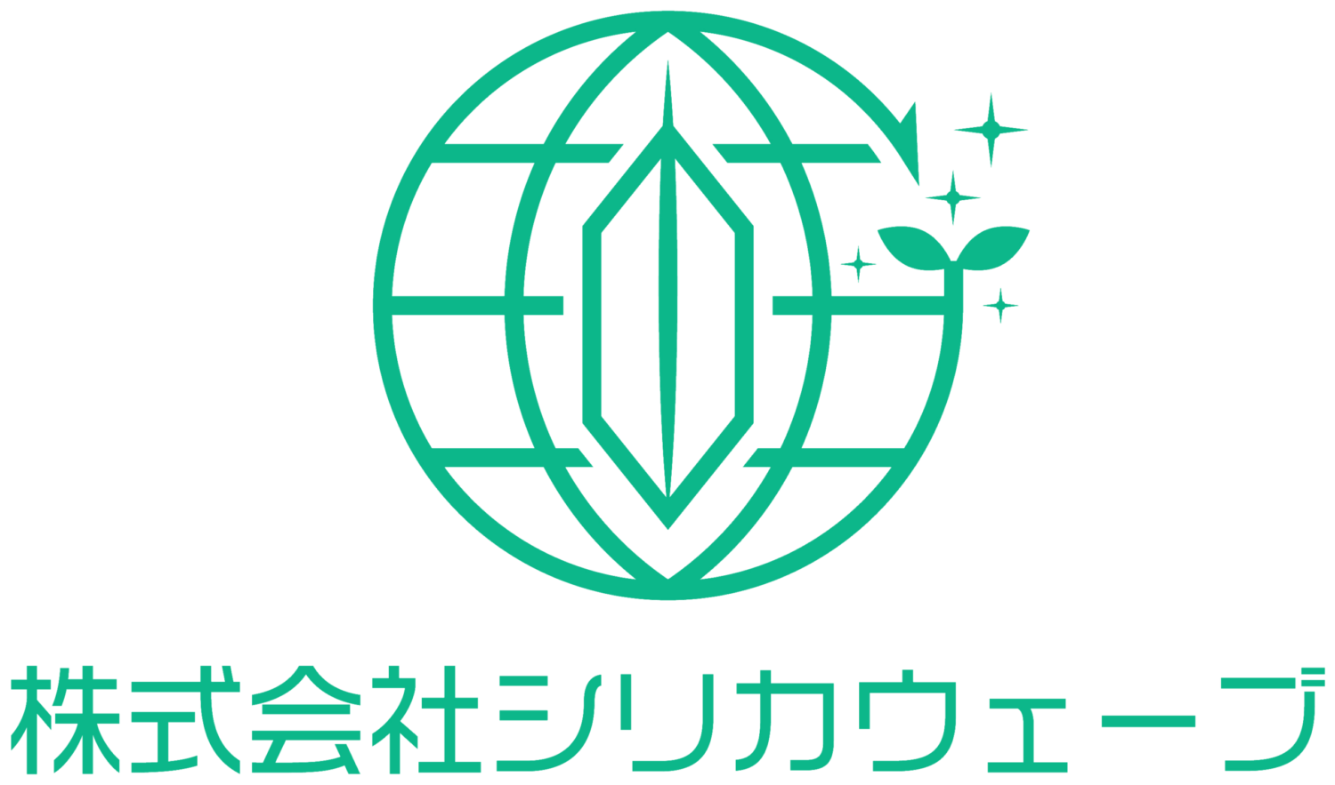株式会社シリカウェーブ